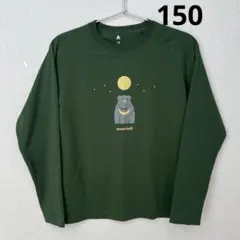 モンベル　mont-bell 140cm ロンT 長袖カットソー ツキノワグマ