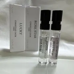 DIOR クリスチャン・ディオール　香水2本セット