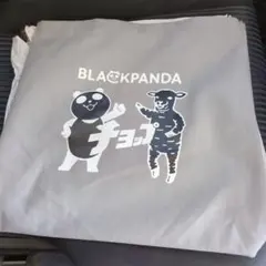 イオンブラックフライデー　graniphトートバッグ