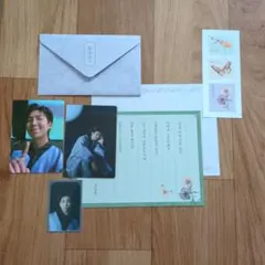BTS　ダルマジュン手紙☆RM