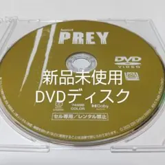 プレデター:ザ・プレイ　コレクターズ・エディション('22米) DVDディスク