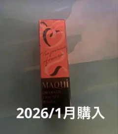 マキアージュ　ドラマティックエッセンスルージュRD301