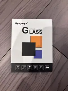 Apapeya G LASS カメラレンズプロテクター