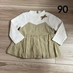 プティマイン　90 ドッキングトップス　プリーツ　ペプラム