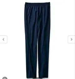 IEDIT イディット　スキニーパンツ（ネイビー）Mサイズ　フェリシモ