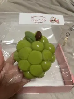 スクイーズ　マスカット　フルーツ