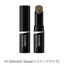 カネボウ シャドウオンフェース リミテッドサイズ 4.9gのサムネイル
