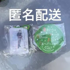 JO1 カプセルトイ ブリスター入り ミニアクスタ、ステッカーセット 與那城奨
