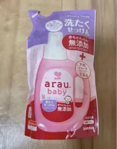 【新品】 アラウベビー 無添加 洗たくせっけん詰替用のサムネイル