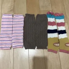 ベビーレッグウォーマーセット