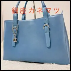 Item thumbnail for item 1d94c79e-503a-4dee-a833-e524e4668303