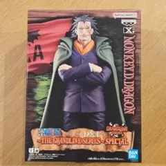 ONE PIECE MONKEY.D. DRAGON フィギュア ワンピース