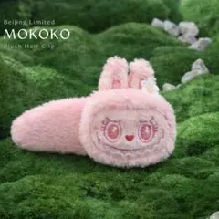 2026年最新】popMart labubu mokokoの人気アイテム - メルカリ