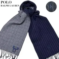 【美品】ポロラルフローレン イタリア製 刺繍ロゴ ポニー マフラー リバーシブル