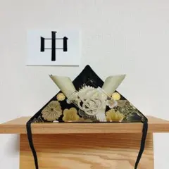 80かぶれる兜　お食い初め　お宮参り　初節句　こどもの日　端午の節句　兜　布兜