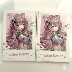 ホロライブ　ランダムチェキ風カード　博衣こより