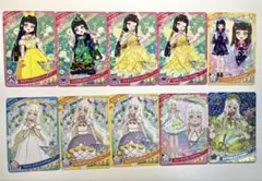 ひみつのアイプリ　つむぎ　アイプリカード