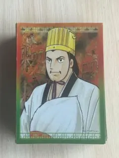 76枚 キャラクタースリーブコレクション　横山光輝　三国志　「孔明」