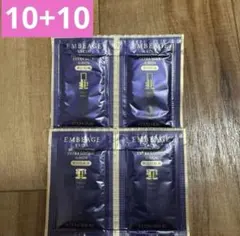 2025年最新】アンベアージュ ブライトニングの人気アイテム