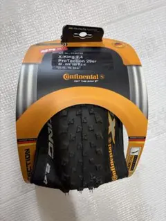 カズ様 リクエスト 2点 まとめ商品