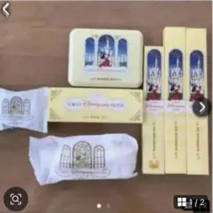 再値下げ！ディズニーランドホテル アメニティ