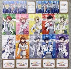 からぴちパラダイス2025 チケット風カード