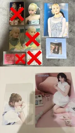 ME:I ミーアイ 飯田栞月まとめ売り