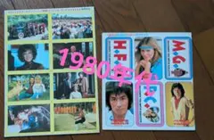 小林旭 映画 シネマ ポスター 日活 松竹 東宝 東映 昭和レトロ