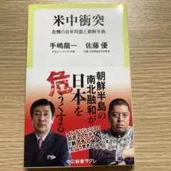 Item thumbnail for item f34fca1e-0c7d-4031-828c-f8dbb2dfcb44