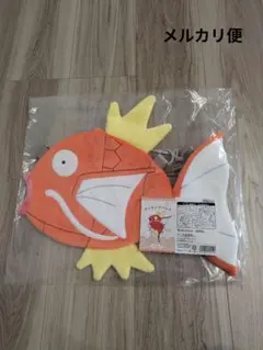 【新品・未開封】ピカピカボックス2026 コイキングバッグ メス