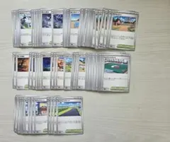 ポケモンカード スタジアム まとめ売りのサムネイル