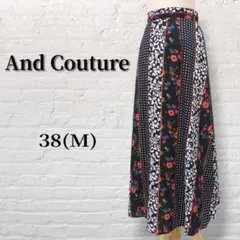 【And Couture】新品・未着用　ロング丈フレアスカート　後ろゴム　954のサムネイル