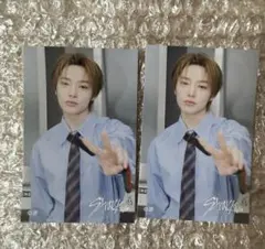 StrayKids スキズ RUN IT FCくじ　ステッカー アイエン 2枚