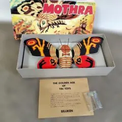 ゼンマイ式 ブリキ玩具 ロバに乗った小人 | Mercari