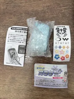 本当に録音再生！　 なつかしのガラケー　マスコット～＋プラス　ライトブルー