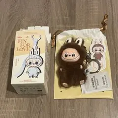 THE MONSTERS PIN FOR LOVE ぬいぐるみペンダント 「L」