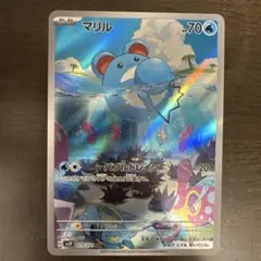 onc127様 リクエスト 3点 まとめ商品