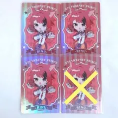 2025年最新】莉犬くんグッズまとめ売りの人気アイテム - メルカリ