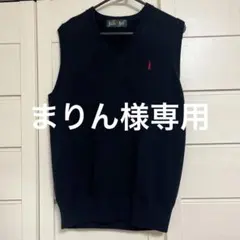 ネイビー Vネック セーター　EART BOY