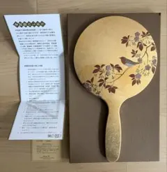 Item thumbnail for item fbdc7a1c-c613-4192-8973-68affbf56519