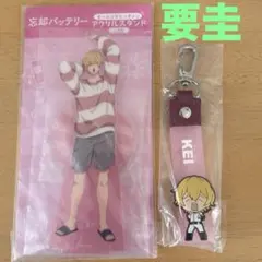 2025年最新】要圭 アクリルスタンドの人気アイテム - メルカリ