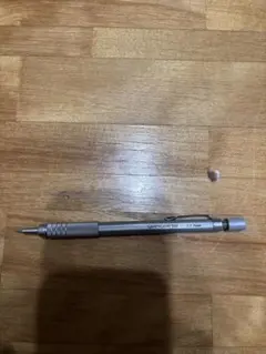 Item thumbnail for item 0659ba67-8dac-47d6-b138-b4714732dc30