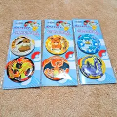 2025年最新】リザードン缶バッジの人気アイテム - メルカリ