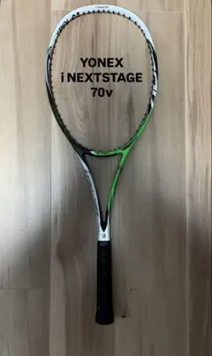 YONEX i NEXTSTAGE70V ヨネックス　アイネクステージ70V