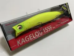 Item thumbnail for item c8ec858b-d5ed-4f1d-8abb-1f2a6faeb1f0