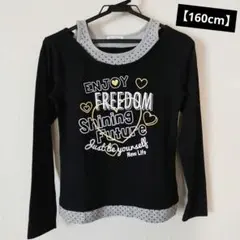 長袖カットソー グラフィックプリント 黒【160cm】