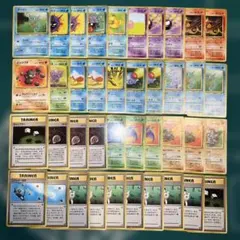 ポケモンカード旧裏 ジャングル、化石の秘密 まとめ売り【6586 - メルカリ
