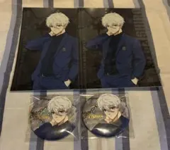 ブルーロック エゴ展 缶バッジ ポスカ 凪