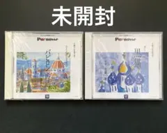 2025年最新】CD_サウンド文学館パルナス2の人気アイテム - メルカリ