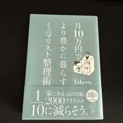 Item thumbnail for item 7bdbd611-dfa9-42b3-8540-d544411de0ff